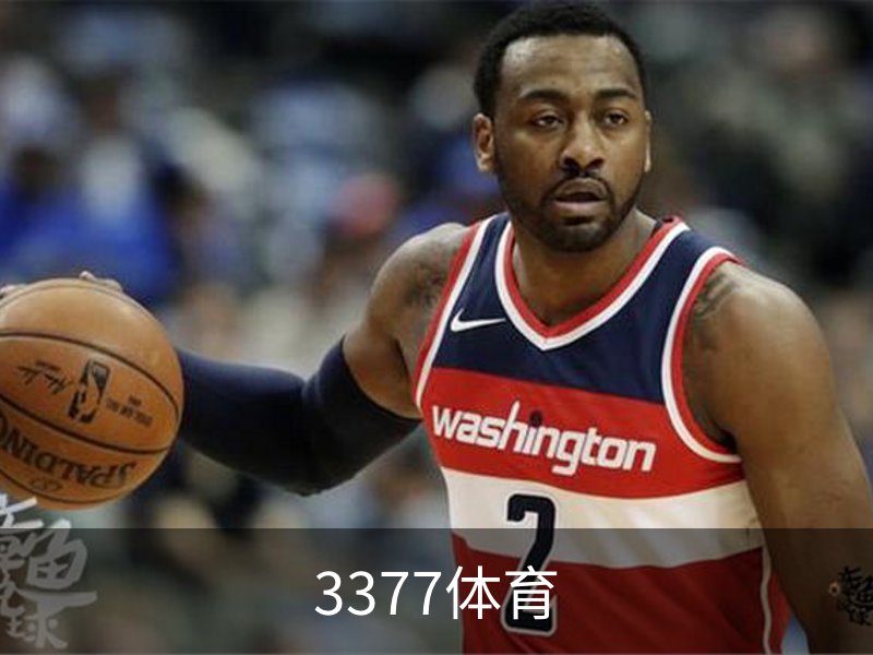 3377体育简介